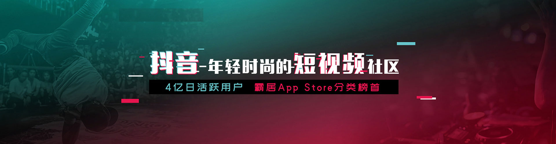 延庆sem优化