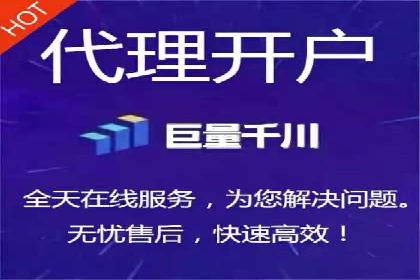 360信息流广告案例深度解析